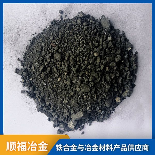 生產(chǎn)硅碳合金工藝方法有哪些？
