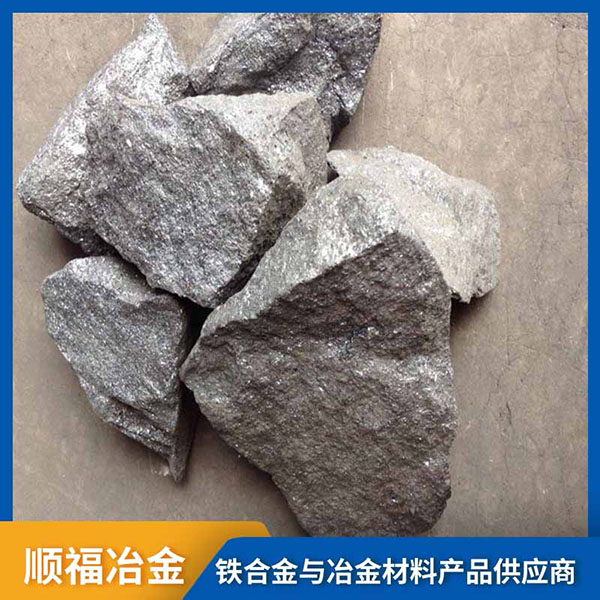 硅碳合金主要具有哪些應用優(yōu)勢？